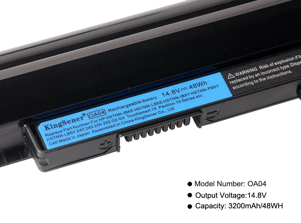 240, 245, 250, G2, G3, HSTNN-PB5S, HSTNN-IB5S,