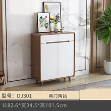  Household Multi-layer Solid Wood Shoe Cabinet Door Small Apartment Living Room Porch Balcony Large Storage Capacity 