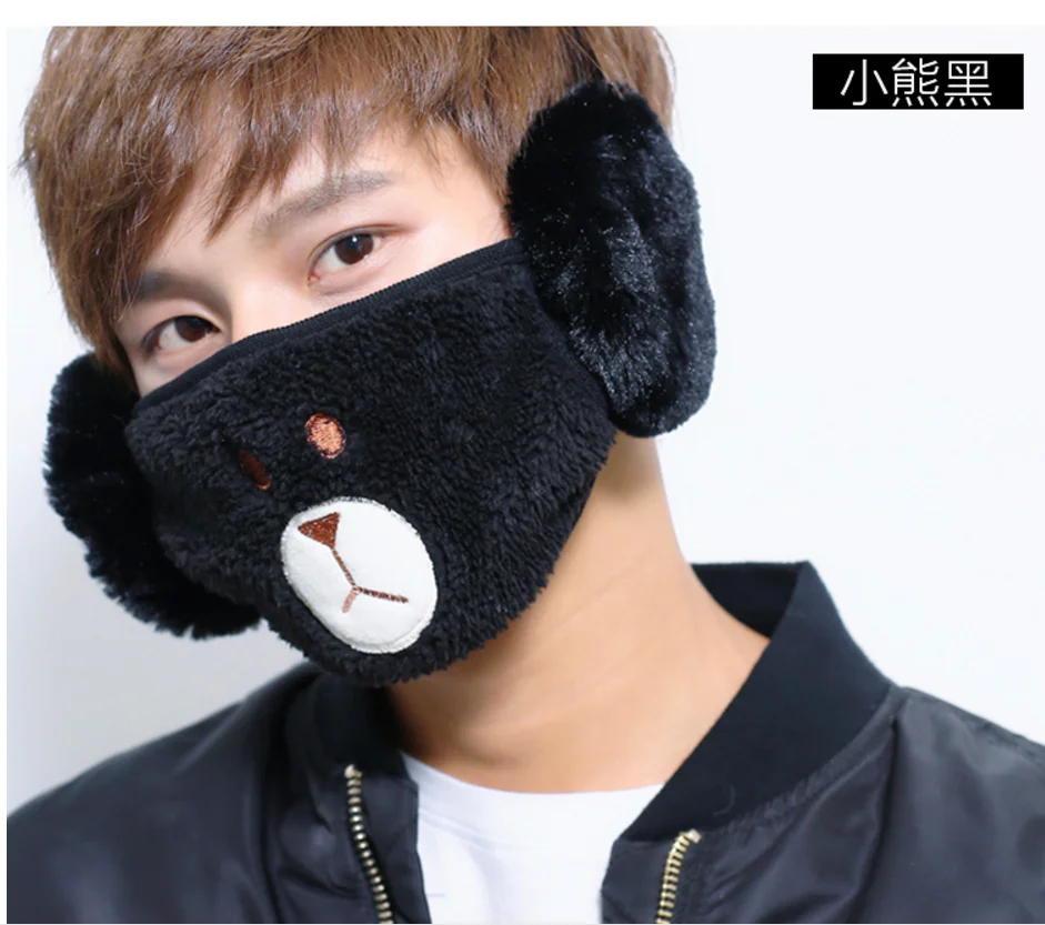 2Pieces/Lot Lovers Men Women Children Cartoon Warm Ears Half Face Mask Winter Accessories Windproof Outdoor Masks