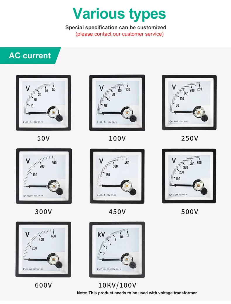 ELECALL CP-96 AC вольтметр аналоговый Панель механический Вольтметр Указатель 20v с алюминиевой крышкой, 50В 250v 300 v 500V