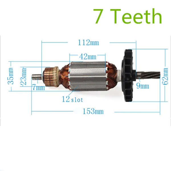 220-240V арматура ротор для BOSCH 26 GBH2-26 GBH2-26E GBH2-26DE GBH2-26DRE GBH2-26RE GBH2400 GBH2-26DFR GBH2600 GBH 2-26 GBH26 - Цвет: 7Teeth  Rotor