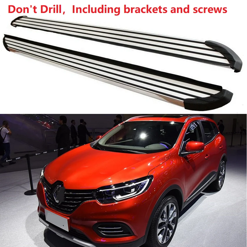 Новый алюминиевый для Renault Kadjar 2016 2017 2018 2019 2020 ходовая доска боковая ступенчатая