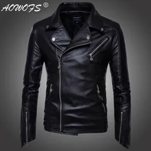 [Код] Европейский экспорт Америка Мужская одежда для игры в футбол локомотив многозамковая кожаная куртка мотоциклетная кожа Coa