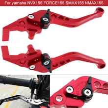 Главный тормозной цилиндр сцепления мотоцикла с ЧПУ Тормозной насос для резервуаров гидравлический насос рычаг тормозной ручки мотоцикла