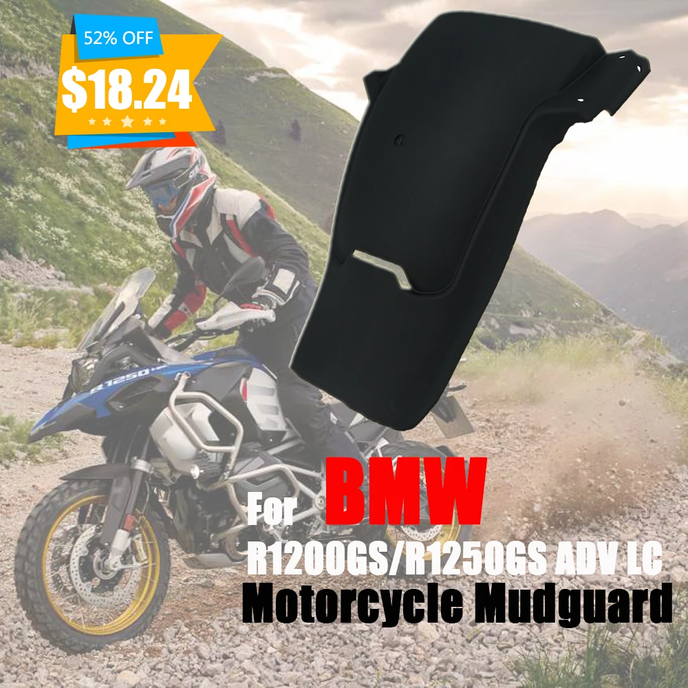 Брызговик для заднего крыла мотоцикла BMW R1250GS R1200GS ADV LC R1250 R1200 GS 2013 2021| |