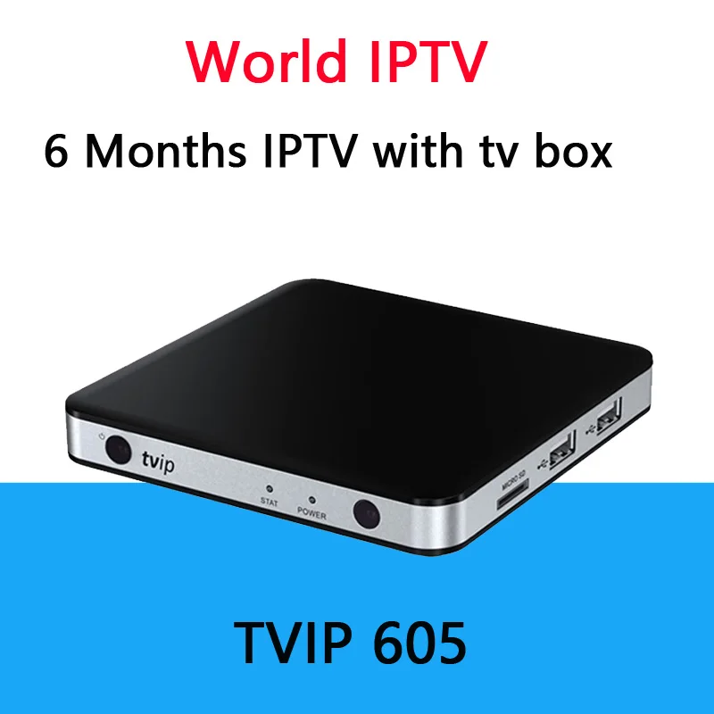 Синий ТВ IP 605 для Linux ТВ-приставка скандинавские IP ТВ скандинавские Швейные норвежские финские Дания Великобритания США ex-Yu Швейцария Android Smart tv m3u - Цвет: Синий