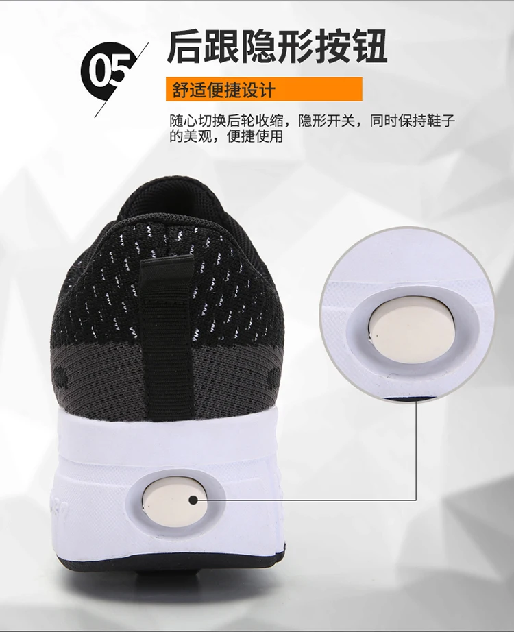 上半段750_12