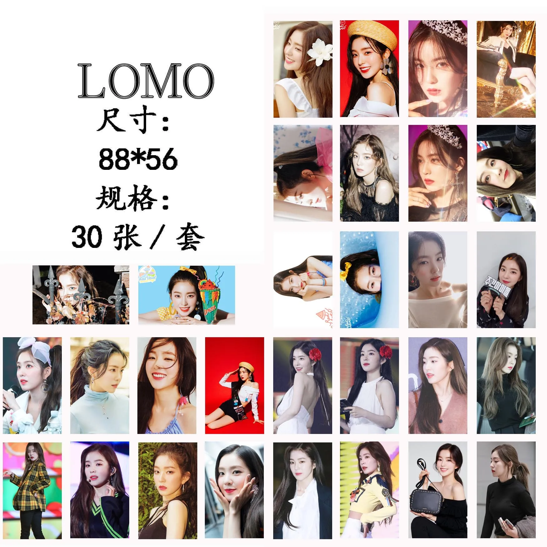 30 шт./компл. Kpop красная бархатная Фотокарта IRENE Одиночная Lomo карта высокого качества HD картинка Kpop красная бархатная redvelvet открытка для альбома
