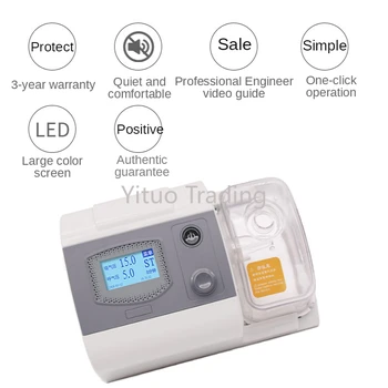 

BY-Dreamy-B17 Medical Dual-level Ventilator for The Elderly with Chronic Obstructive Pulmonary Exhaust of Carbon Dioxide