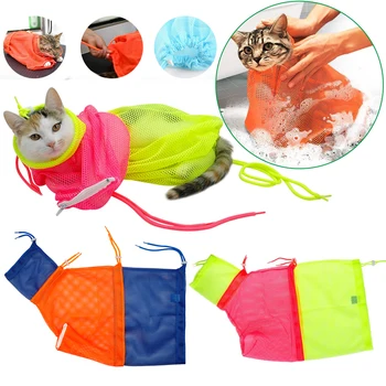 

Safely Prevention Scratch Bite Mesh Tough Tear Up Pet Bathing Bag Pet Grooming Bath Pet Bathing Nail Cat Adjustable Washing Bags