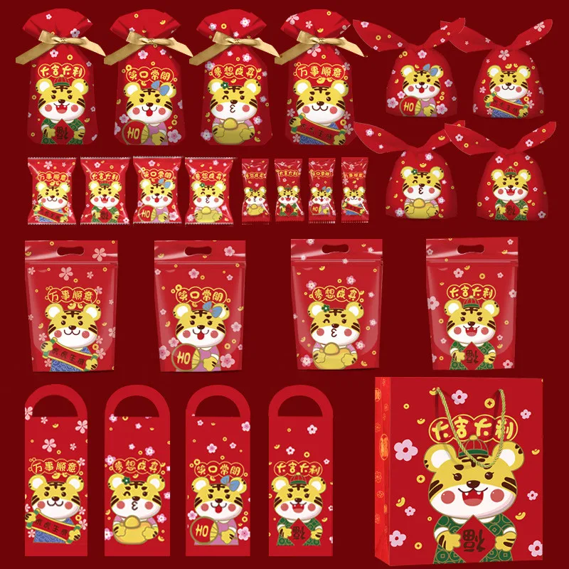 

Chinese New Year Gift Snowflake Crisp Biscuit Cookie Baking Packing Drawstring Pocket Nougat Pastry Machine Sealing Bags