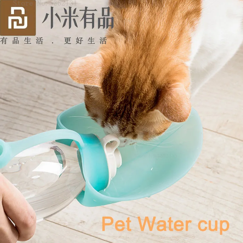 Youpin jordanjudy Pet Dog Cat бутылка для воды открытый диспенсер чашка питьевой портативный