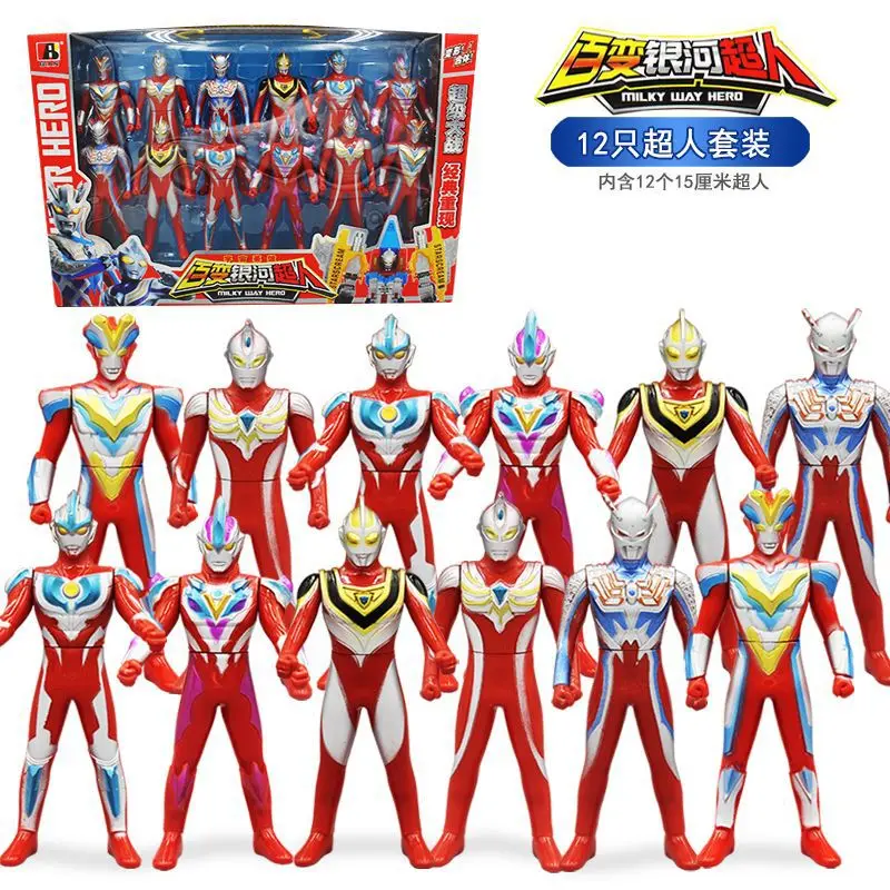

Superman Toy Set Ott War Monster Man Combination Uub Circular Ring Shapeshifting Robot Boy Educational Model Hot Selling