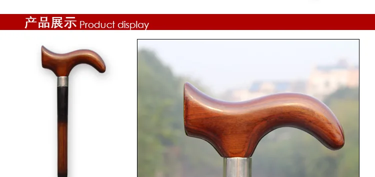 Manufacturers Direct Selling Wholesale Gourd Crutches Elderly People Crutches Old Man Walking AIDS Walking Stick Alpenstock Birt
