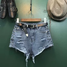 Летние брендовые пляжные потертые шорты, короткие джинсовые брюки с заклепками, женские Сексуальные облегающие джинсовые шорты с высокой талией и дырками