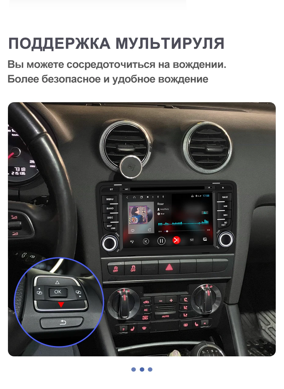 Isudar H53 2 din Автомобильный Радио мультимедийный плеер Android для Audi/A3/S3 2002-2013 gps Восьмиядерный 4 Гб 64 Гб 1080 P камера DSP USB DVR FM