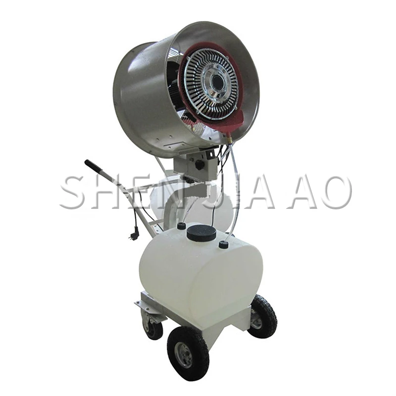 Spray Industrial Fan Watercooled Electric Fan Largescale Factory