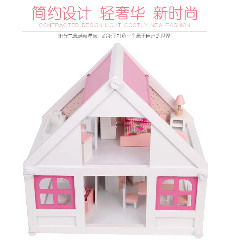 Factory Sales Children Play House Toys GIRL'S Mini Model House Small Villa Room Furniture Set Wooden Quality Baby
