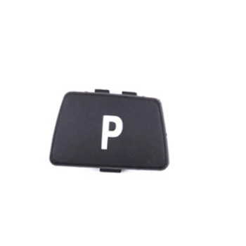 

For BMW E-Series Chassis (2011-2012) 3-Series (2009-2010) 5-Series ShiftLever P Button