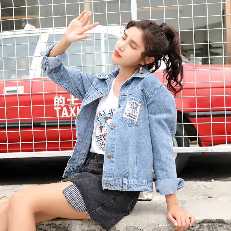 

Online Celebrity Short Embroidered Jeans Coat Women's Loose-Fit Korean-style 2019 Spring And Autumn New Style Douyin Hong Kong S