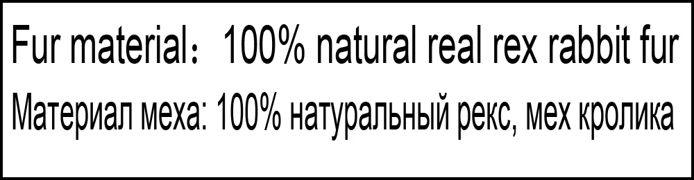 Новые русские женские уличные Настоящий мех кролика пальто Дамские Длинные Полный Пелт натуральная зимняя куртка с отделкой из меха толстое пальто из натурального меха