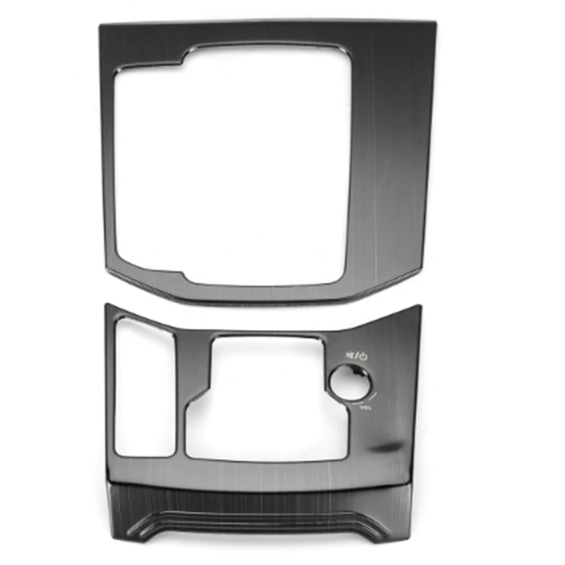 For Mazda CX-5 CX5 Central Control AT Gear Panel Trim Covers Interior Stainless Steel Decoration