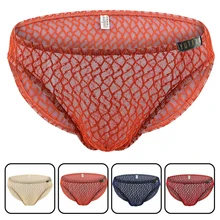 Новинка, Мужская одежда для сна, прозрачные мужские трусы, хит, мужское нижнее белье, сексуальные трусы, прозрачные кружевные сетчатые трусы с мешочком для пениса
