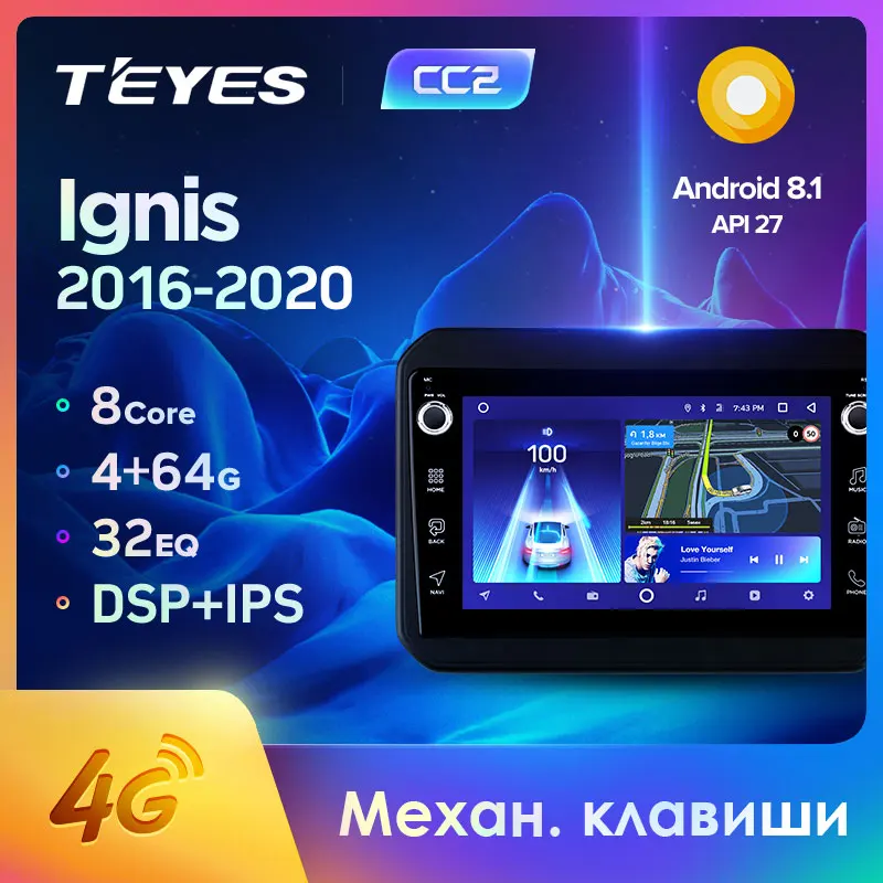 TEYES CC2 For Suzuki Ignis 2016 2017 2018 2019 2020 Car Radio Multimedia Video Player Navigation GPS Android 8.1 No 2din dvd | Автомобили