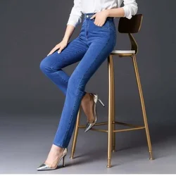 Women Jeans Push Up Streetwear High Waist Stretch Skinny Woman Denim Pants Spring Autumn Mom Blue Trousers Casual Bottoms