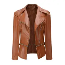 Новинка, осенне-зимняя женская куртка из искусственной кожи, верхняя одежда, пальто из искусственной кожи коричневого цвета на молнии, куртка-бомбер, облегающие Женские Мотоциклетные Куртки