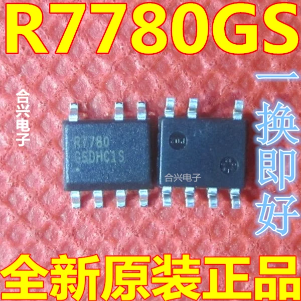 100 шт./лот R7780 R7780GS
