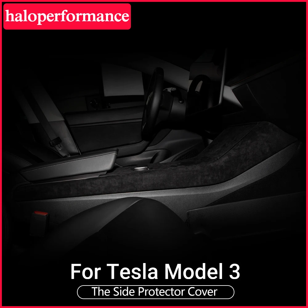 Haloperformance модели 3 Боковой защитный чехол для автомобиля Tesla модель поворотный мех