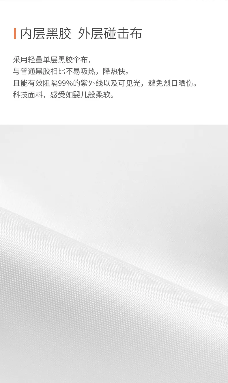 Mini Ultra-Light Five-fold Umbrella UV-Protection Folding Parasol Dual Purpose All-Weather Umbrella Sun-resistant kou dai san Pa