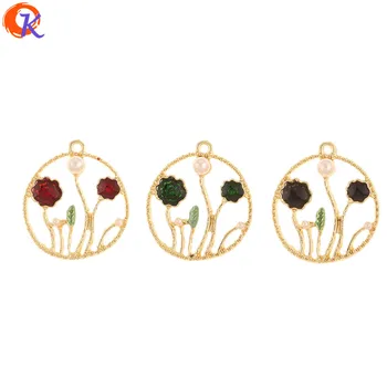 

Cordial Design 100Pcs 24*27MM Jewelry Accessories/Charms/Paint Effect/Flower Shape/DIY Making/Hand Made/Earring Findings/Pendant