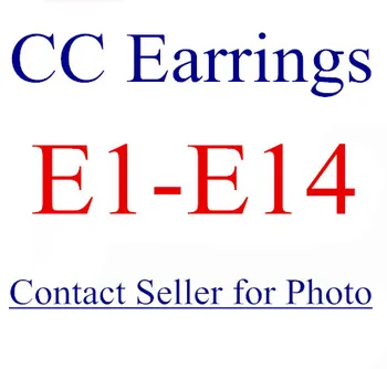 

E1-E14 Special Earrings Contact Seller for Photo