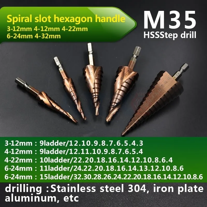 AXK M35 шестигранный хвостовик спиральный паз Шаг сверло металлический конус Шаг сверло из нержавеющей стали отверстие пилы отверстие резак DT078