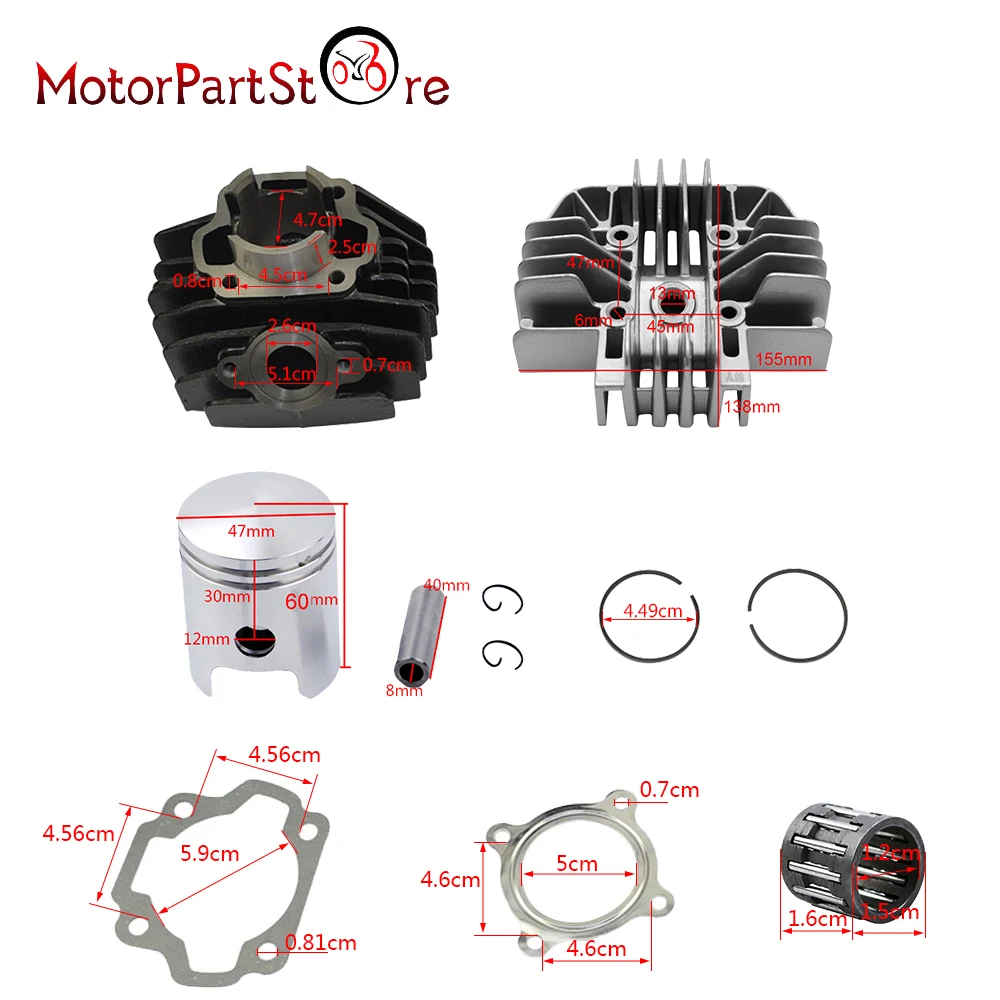 Прочный 47 мм цилиндрическая блочная прокладка комплект поршневых колец для YAMAHA PW80 1983-2006