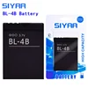 SIYAA Original BL-5C BL-4C BL-5J BL-4B BL-5B BL4C Battery For Nokia C2-01 5070 1000 6100 1010 1100 Lumia 5800 BL5C BL 5CBattery ► Photo 2/6