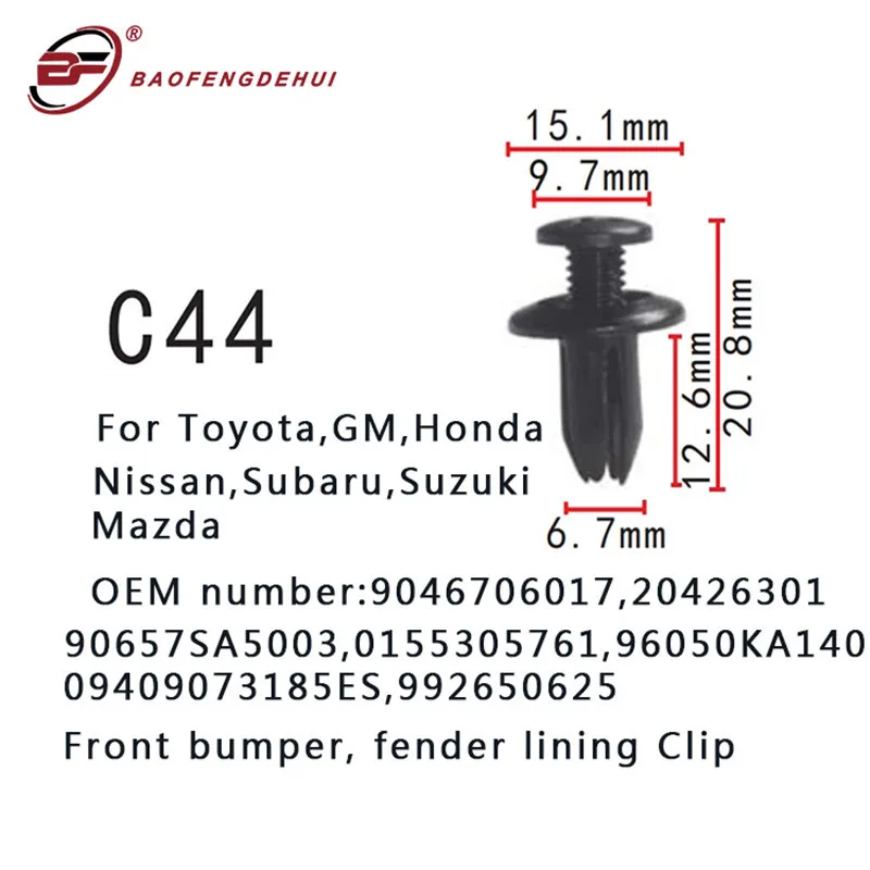 

Car fasteners for Toyota,Subaru,Honda,Mitsubishi auto clips for Front fender lining,dashboard decoration trim car buckle