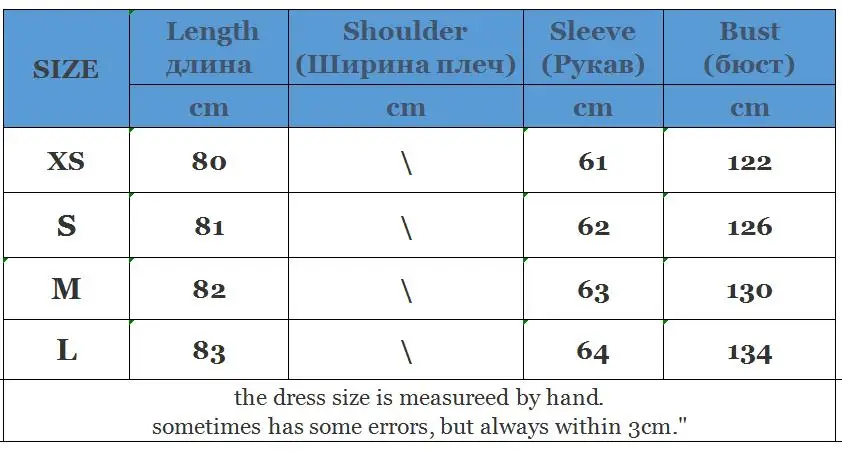 12227750307_133862534