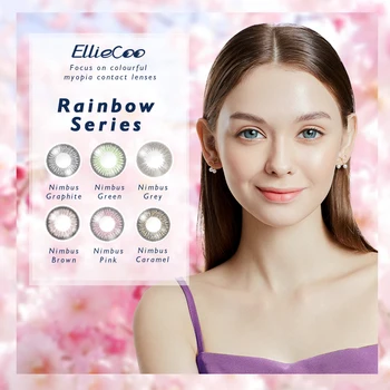 

EllieCoo Colorful Contact Lenses Rainbow Series Hyaluronic Acid Long Lasting Hydration Ultraviolet Protection Monthly 2pcs/pair