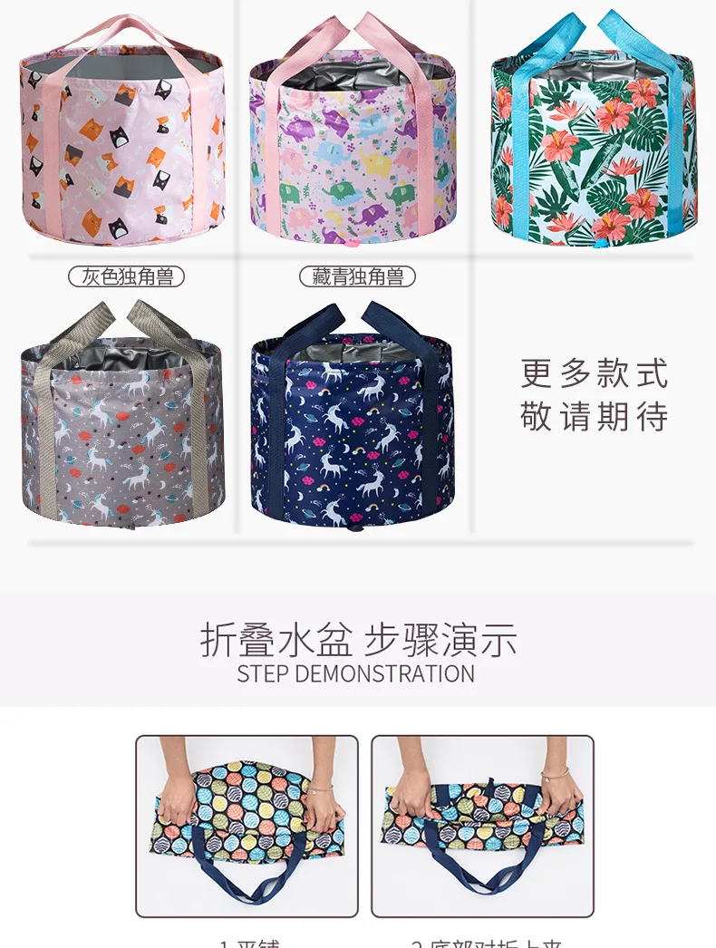 12/21/26L Portable foldable basin Large capacity outdoor home multifunction folding bucket foot bath home sauna foot tub travel