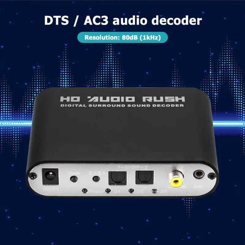 Домашняя HD телеприставка аудио декодер Dolby AC3 DTS оптический до 5,1 каналов RCA аналоговый конвертер адаптер компьютер внешний аксессуар
