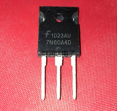 2 шт/7N60A4D HGTG7N70A4D TO-247