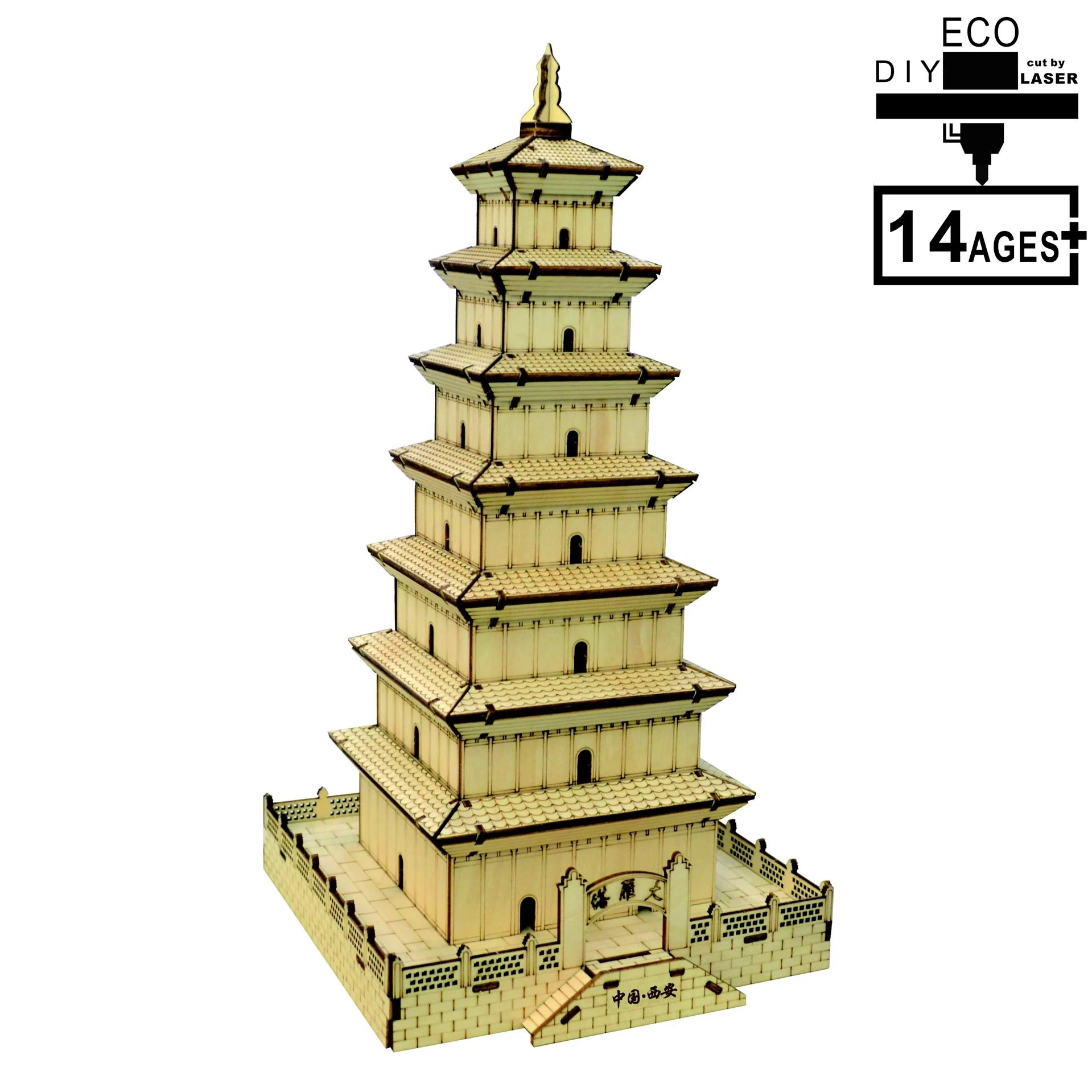 

Laser Cutting DIY Stereo Wooden Stereo Model Boxed Xi'an Big Goose Pagoda