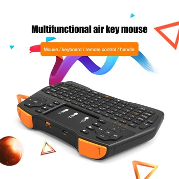 

2.4GHz Wireless Keyboard Mini Air Mouse with Highly Sensitive Touchpad for Laptop PC JHP-Best