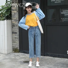 Новые модные джинсы для женщин, джинсы для мам, штаны, джинсы для женщин в стиле бойфренд с высокой талией, пуш-ап, большие размеры, женские джинсы, деним-85