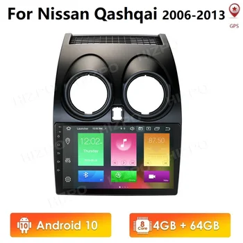 

Android 10 4GB+64GB DSP CarPlay Car Radio Multimidia Video Player GPS For Nissan Qashqai 1 J10 2006-2013 2 din dvd