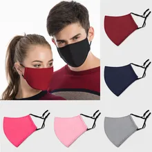 Masque buccal en coton solide Pm2.5, masques anti-poussière lavables et réutilisables, filtre à charbon actif, en tissu, réglables