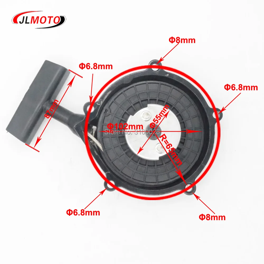 Тяговый пусковой механизм для Gy6 150cc 180cc 200cc 250 260 300cc двигатель Jinlang Jinling JLA-925E, JLA-931E ATV UTV скутер